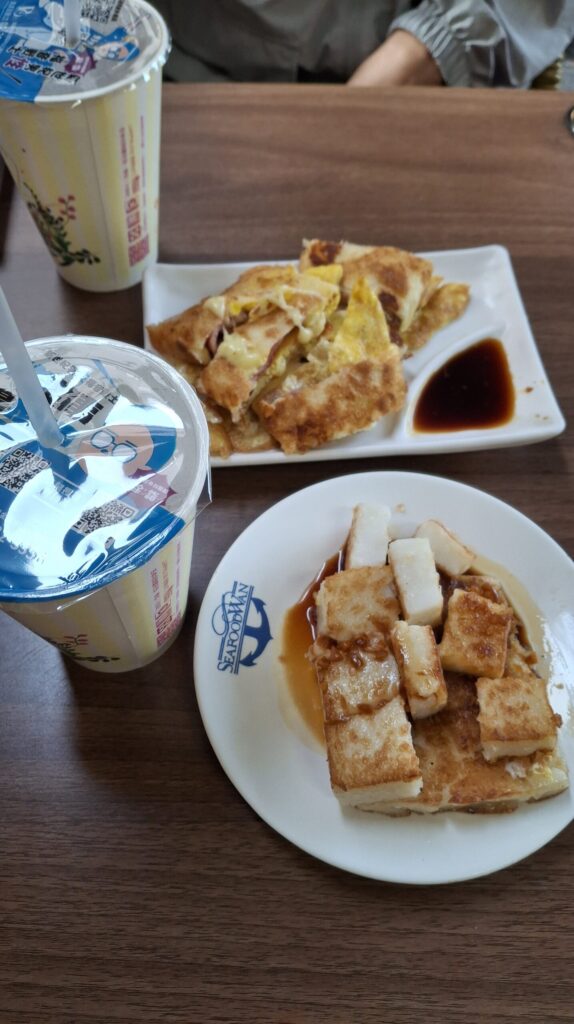 대만 가오슝 아침식사 무떡과 딴삥 그리고 또우장