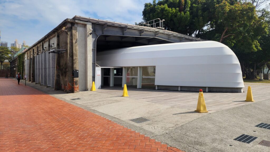 대만 가오슝 써니힐