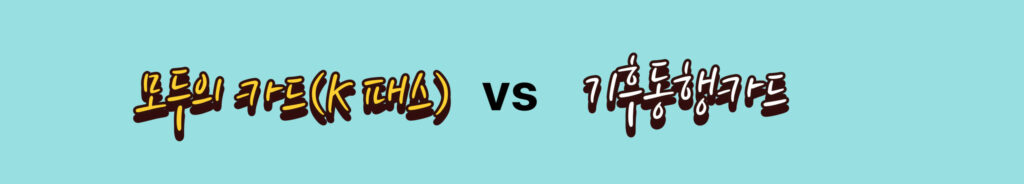 2026 청년문화예술패스, 2007년생 청년에게 국가가 주는 15만원 성인식 선물 총정리(feat.2006년생)