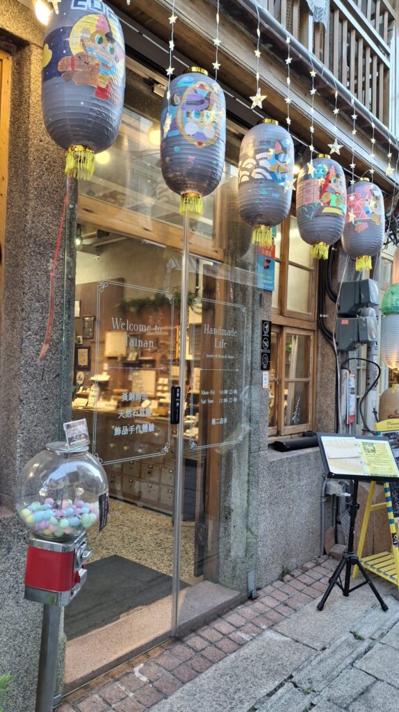 대만 타이난 션농지예